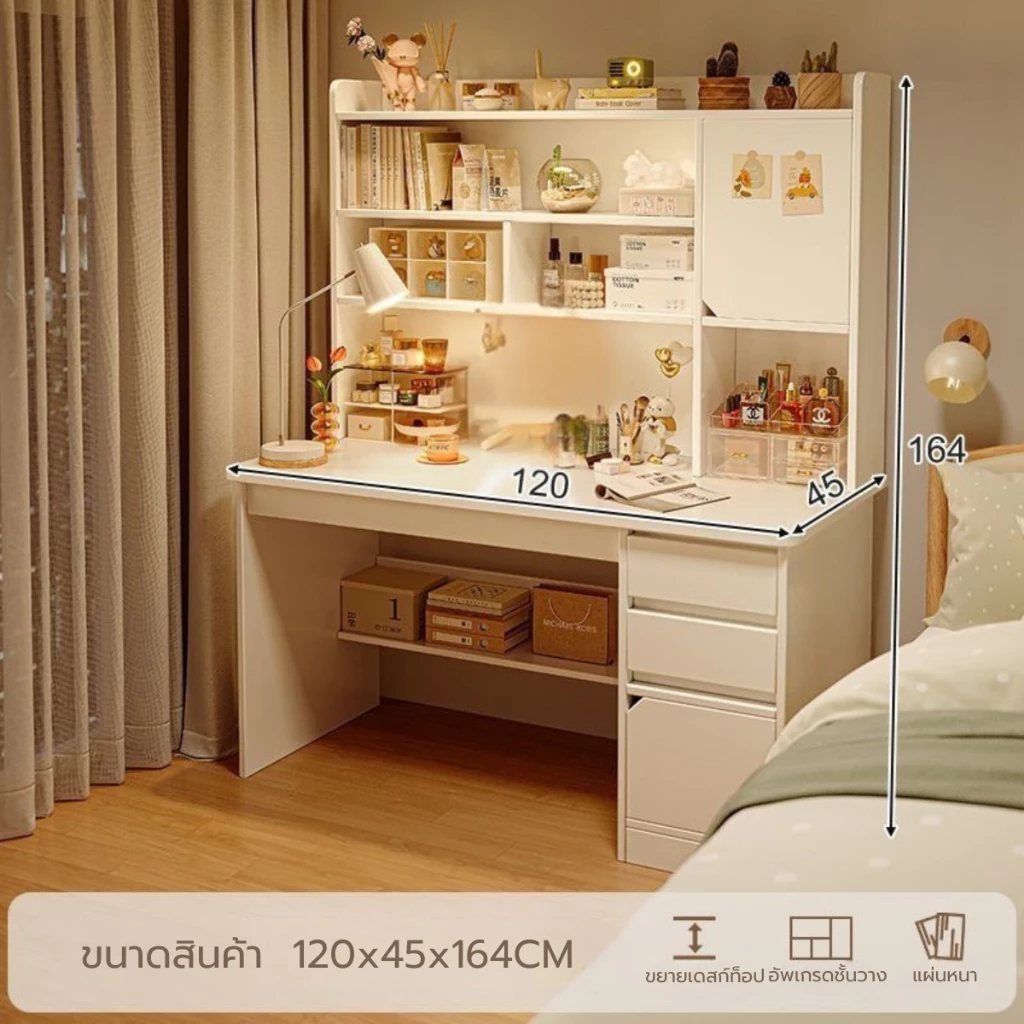 โต๊ะ สไตล์มินิมอล สไตล์เกาหลี มีที่เก็บของ วางคอมได้ thumbnail 10