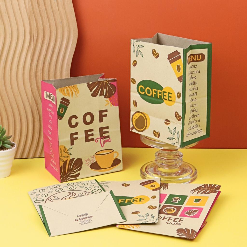 ฺBoxjourney ถุงกาแฟ คละลาย 13x8x18 ซม. (100ใบ/แพ็ค)
