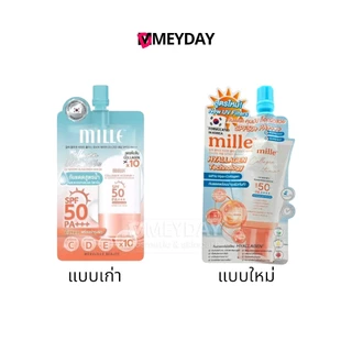 ( ยกกล่อง ) MILLE เซรั่มกันแดดวิตามิน กันแดดใหม่ซองฟ้า มิลเล่ Collagen Watery Sunscreen SPF50 PA +++ 6ซอง