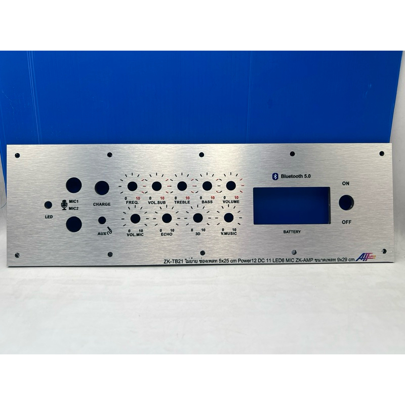 เพลท TB21ไม่ย้าย+ปรีไมค์ZK-AMP (ช่องเพลท5*25) วัตแบตดิจิตอลสวิช์เปิดปิด 12มิลDc11มิล สวิชต์LED 6มิล
