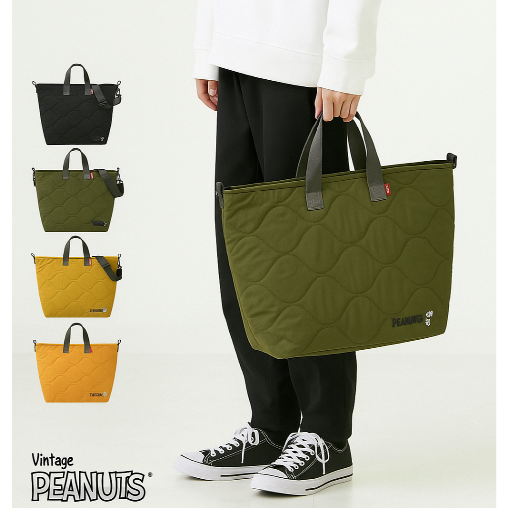 กระเป๋า PEANUTS x ROOTOTE ทรงใหญ่จุใจ รุ่นพรีเมียม