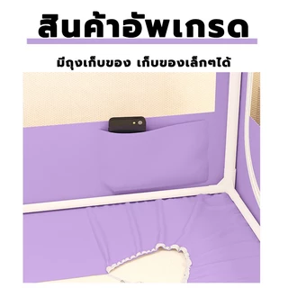 เตรียมส่งมอบ มุ้งกันยุง โครงเหล็กสำหรับคนขี้เกียจ ประกอบง่าย ทำความสะอาดง่าย มุ้งลวด ผ้าม่าน 2 ผืนปิดสามด้าน กันฝุ่น