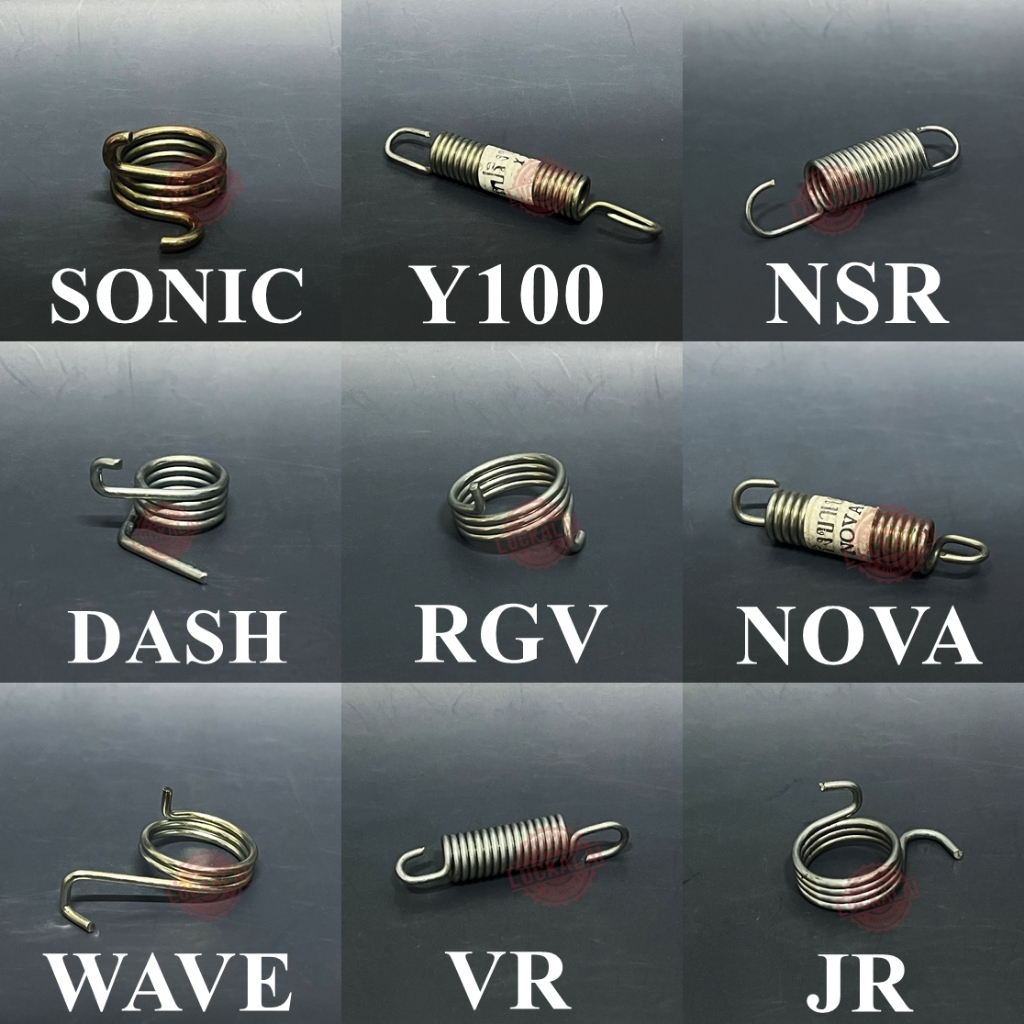 สปริงขาเบรค NOVA, SONIC, DASH, WAVE, NSR, VR, JR, Y100, RGV --- By LuckALai