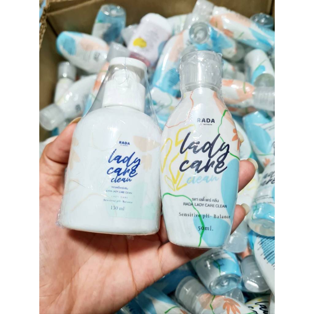 RADA รดาเลดี้แคร์ หอยหวาน50มล./150มล.