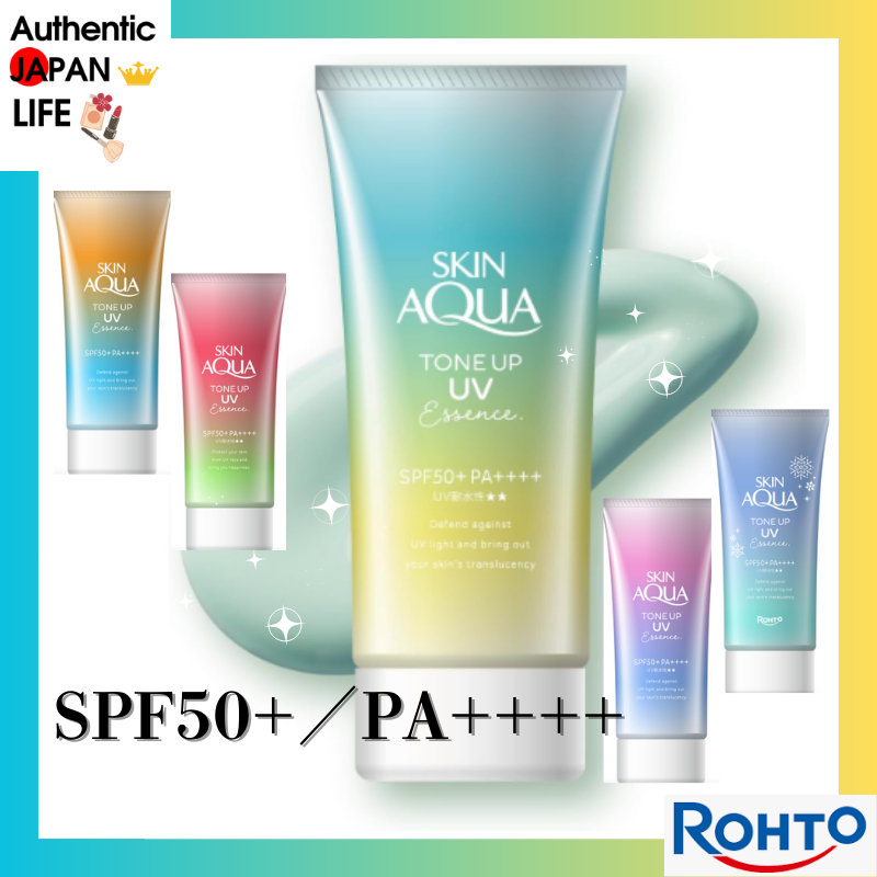 [ ROHTO ] SKIN AQUA TONE UP UV Essence SPF50+／PA++++ Mint green 80g [ Direct from Japan ] Sunscreen 