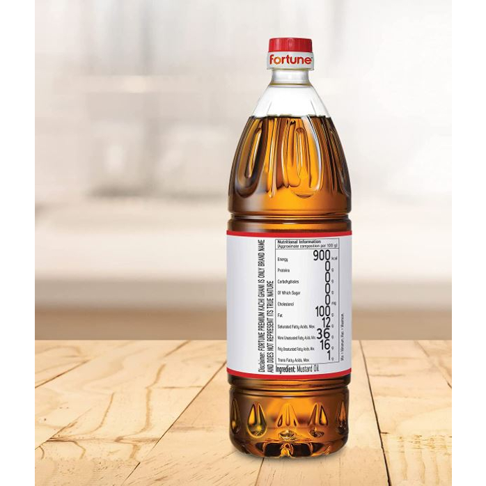 รายละเอียดสินค้า น้ำมันมัสตาร์ด FORTUNE PURE MUSTARD OIL 1 0.5ลิตร