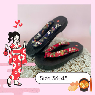 เกี๊ยะญี่ปุ่นพร้อมส่งจากไทย ใส่ไม่พอดีเปลี่ยนได้ แถมฟรีถุงเท…