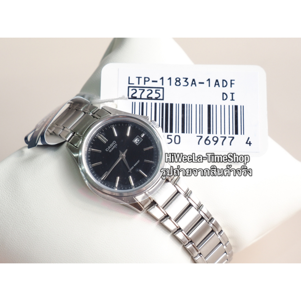 นาฬิกาข้อมือ ชาย-หญิง Casio ประกัน0 ไม่ใช่ประกันร้าน‼️ รุ่น MTP-1183A ,LTP-1183A , MTP-1183G รับประกัน 1 ปี