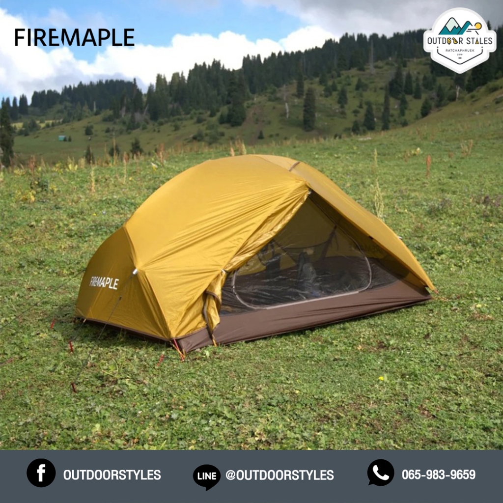 Fire Maple Tropics 2 Tent เต็นท์เดินป่าน้ำหนักเบา