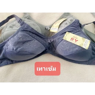 เสื้อในผู้ใหญ่/ผู้สูงอายุบราไร้โครงsize34-42...ราคา 49บาท