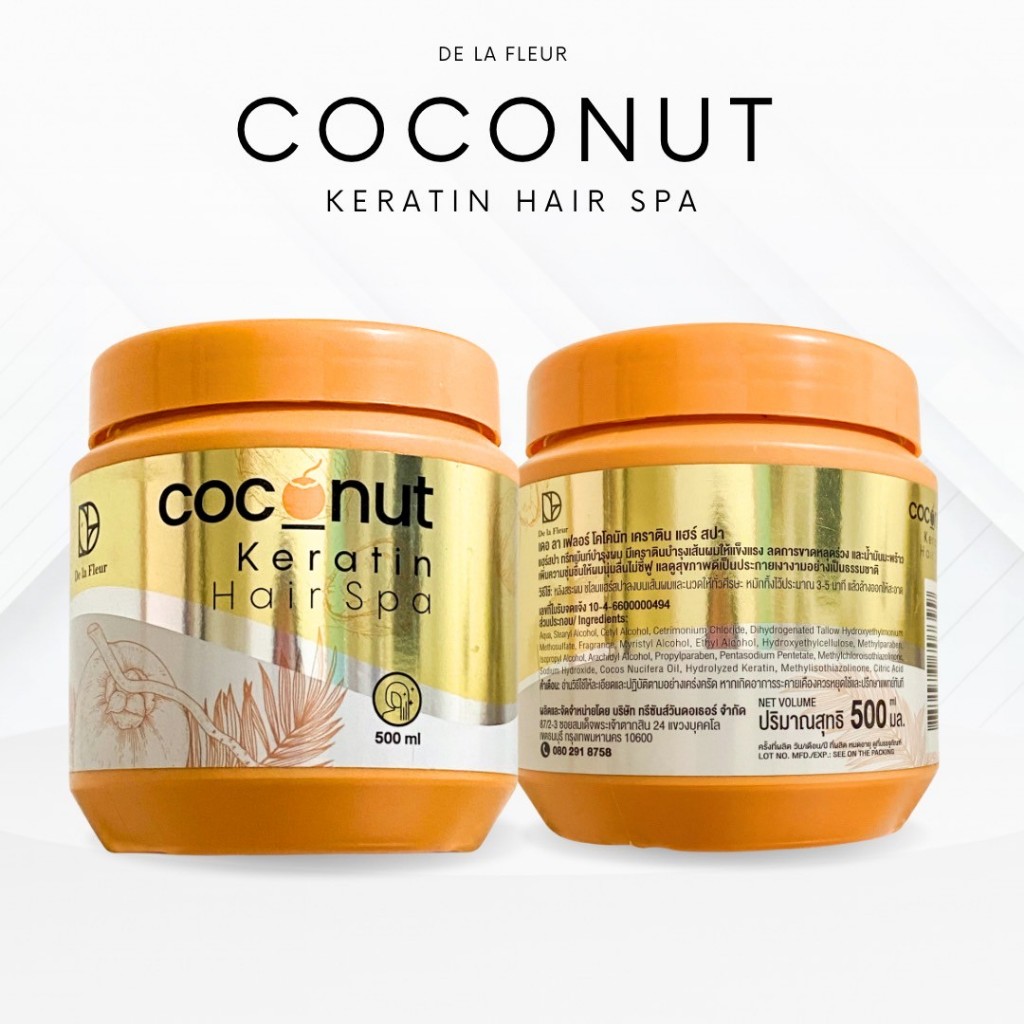 Live เคราตินหมักผม สูตรพรีเมี่ยม ตำหนิ (เฉพาะไลฟ์)