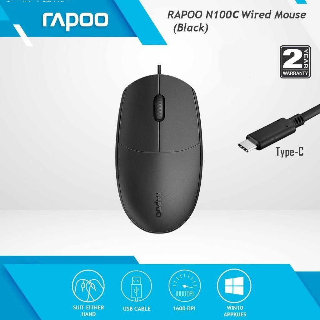 MOUSE (เมาส์) RAPOO (N100C) WIRED OPTICAL TYPE-C PORT ต่อแบบ USB Type C รูปทรงที่กระชับมือ