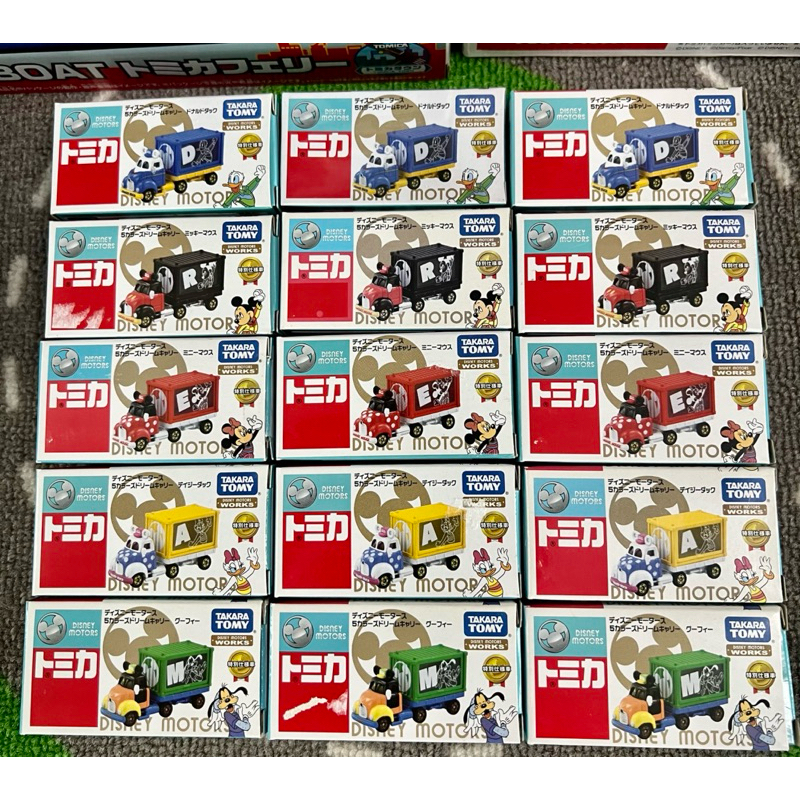 Disney motors Takara Tomy