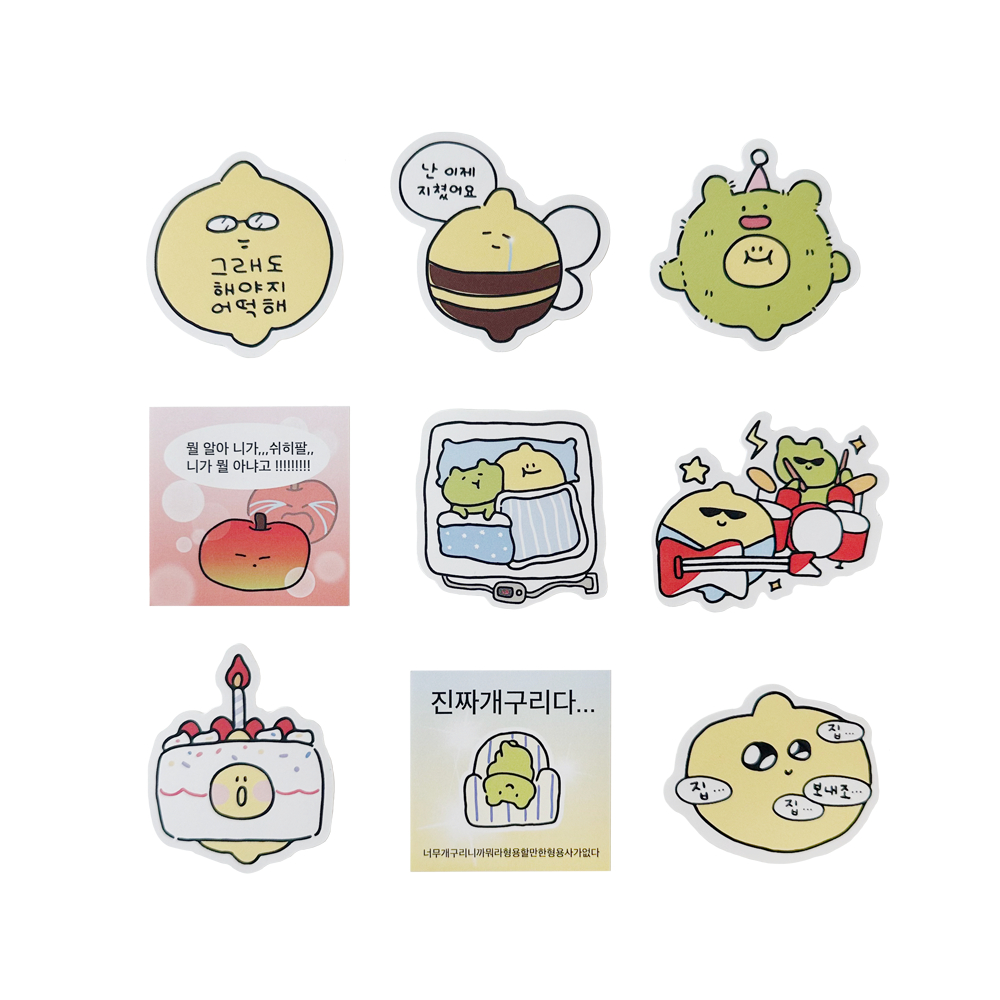 SECOND MORNING Piece Sticker สติกเกอร์