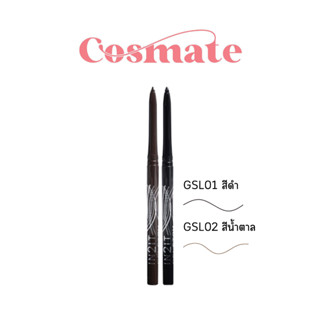 IN2IT GEL STAY WATERPROOF GEL LINER PEN อินทูอิท เจล สเตย์ ว…