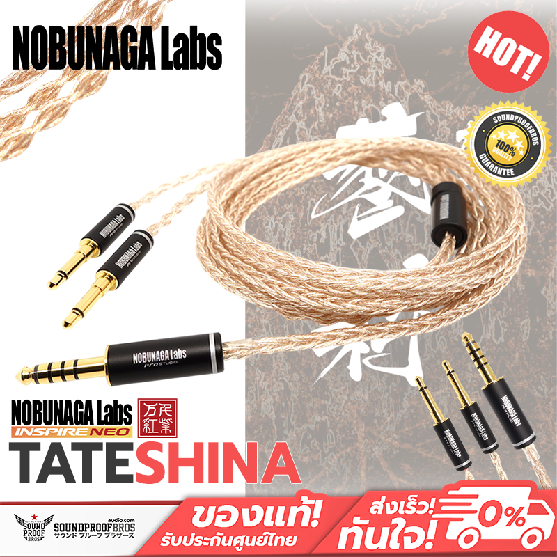 สายหูฟัง NOBUNAGA Labs - INSPIRE NEO Tateshina 4N pure silver, gold plated + 4N pure silver + 6N OCC