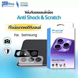 [🇯🇵ญี่ปุ่นดี] ฟิล์มกระจก เลนส์กล้อง samsung A37/A57 a56 a55 a16 a06 a05s a54 5g a12 a05 a35 5g a15 5g a22 5g