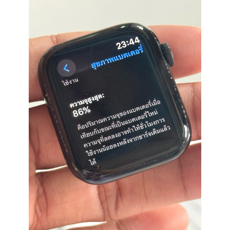 รุ่นse2 44mm รายละเอียดด่านล่างครับ