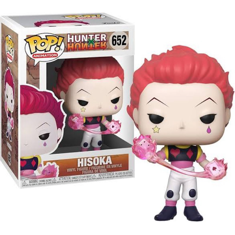[พร้อมส่ง] Hisoka Funko Pop Hunter x Hunter