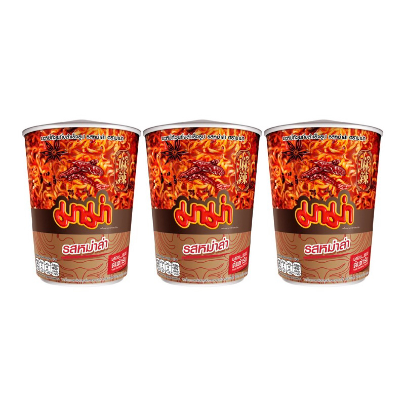 มาม่า บะหมี่ถ้วยกึ่งสำเร็จรูป รสหม่าล่า60g.