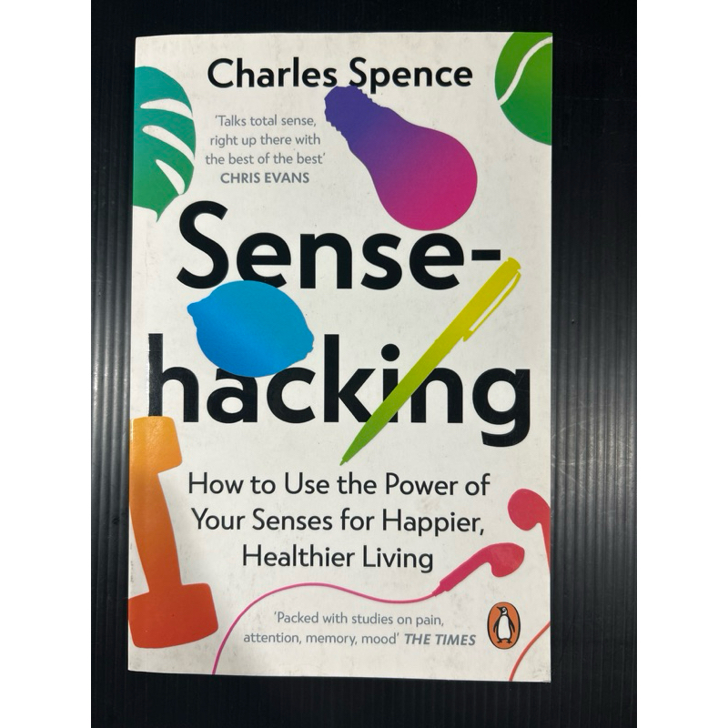 Sense hacking by Charles Spence