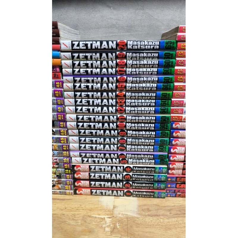 หนังสือการ์ตูน ZetMan