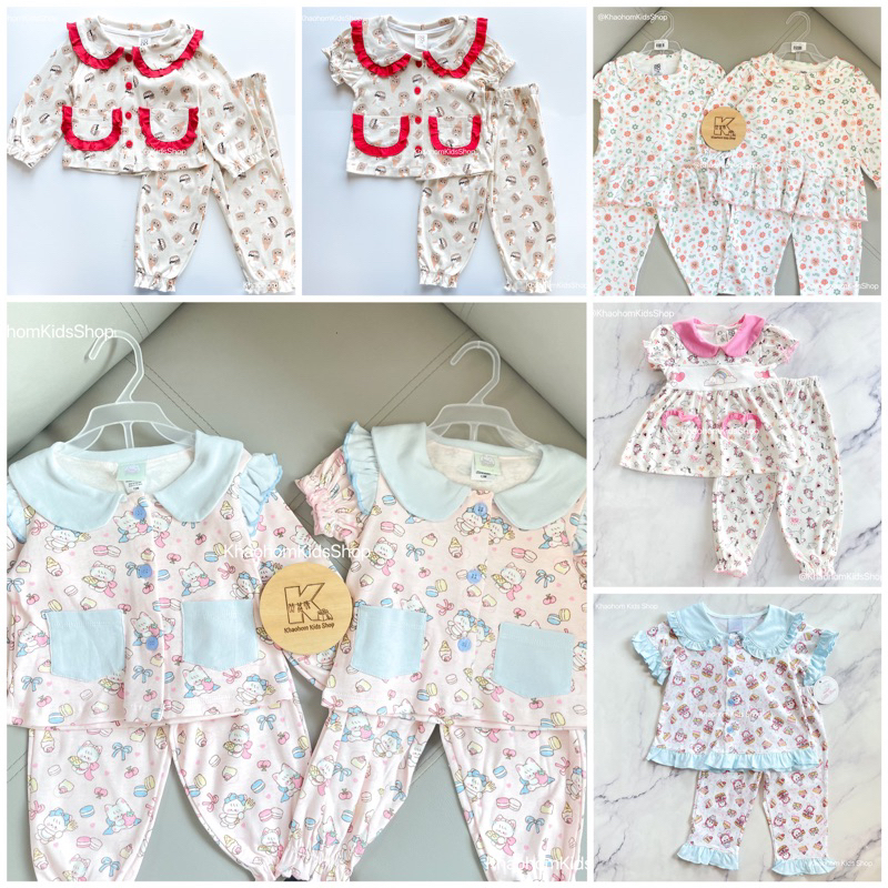 (12m-5y) BNO : ชุดนอนเด็กผู้หญิง/แขนยาว/แขนสั้น ผ้า cotton นิ่มใส่สบาย