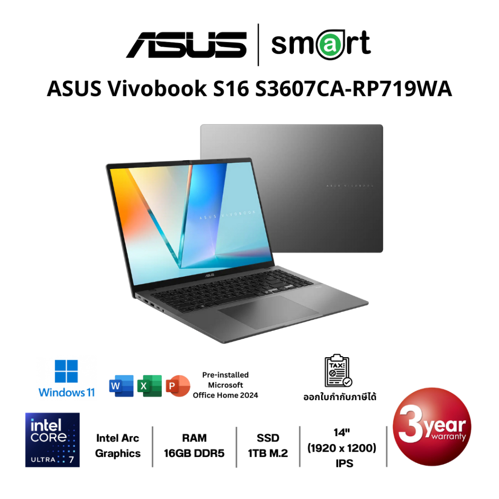 ASUS Vivobook S16 S3607CA-RP719WA Core Ultra 7 255H/16GB/1TB/16"/Win11+Office (Matte Gray)