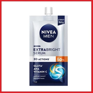 นีเวีย เมน เอ็กซ์ตร้า ไบรท์ เซรั่ม เอสพีเอฟ 50 Nivea Men Extra Bright Face Serum SPF50 PA+++ 7ml x 6