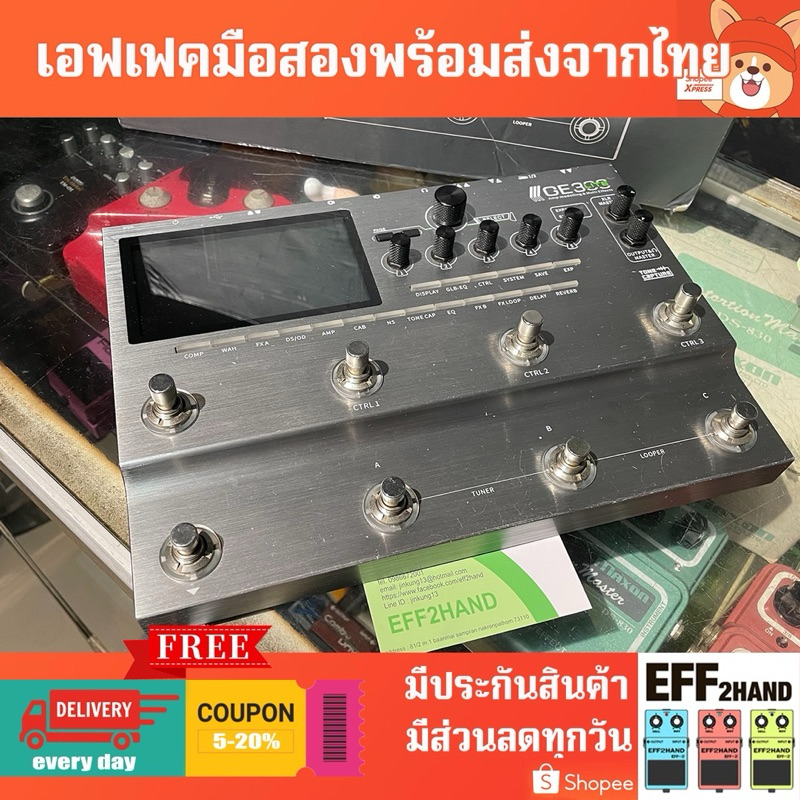 🎉เอฟเฟคกีต้าร์มือสอง🎉 (จัดส่งทันที) 🎸 Mooer GE300 Lite 🥁