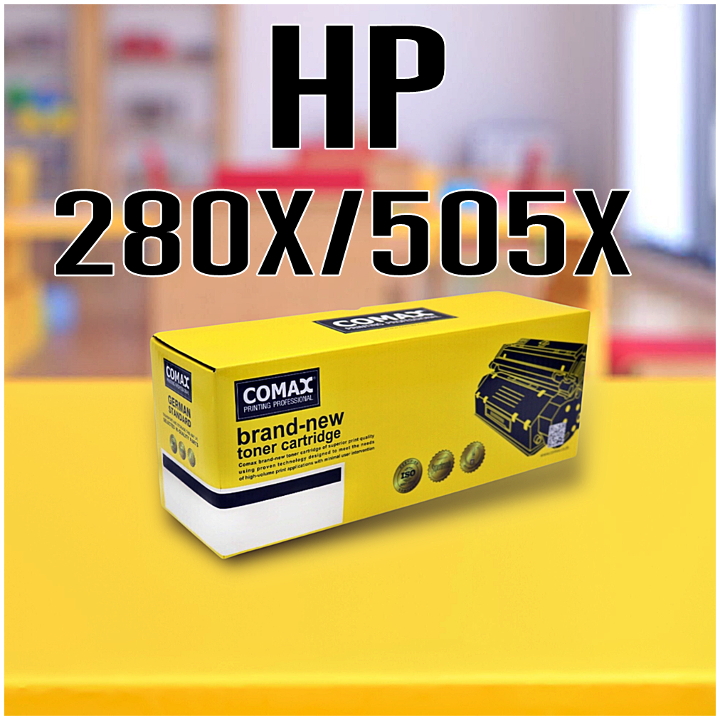 TONER COMAX HP  รุ่น CF280X/CE505X  ผงหมึกคุณภาพสูงสำหรับ HP และ Canon CRG119II/CRG719H/CRG519II/CRG