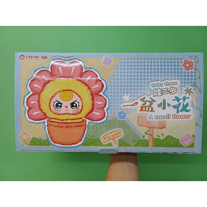 พร้อมส่ง-แบบจุ่ม !ใช่โค้ด 30 ได้! New Baby Three Small Flower กระถางดอกไม้ สวยน่ารัก