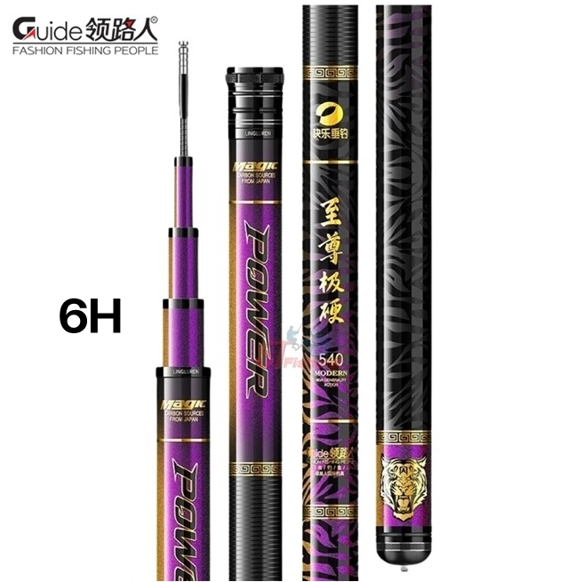 คันชิงหลิว GUIDE TORA เวทคัน 6H (เสือม่วง) ใช้คาร์บอน Toray Japan ในการผลิต คันมีน้ำหนักเบา ทอยเหยื่อแม่น พาวเวอร์ลิฟสูง