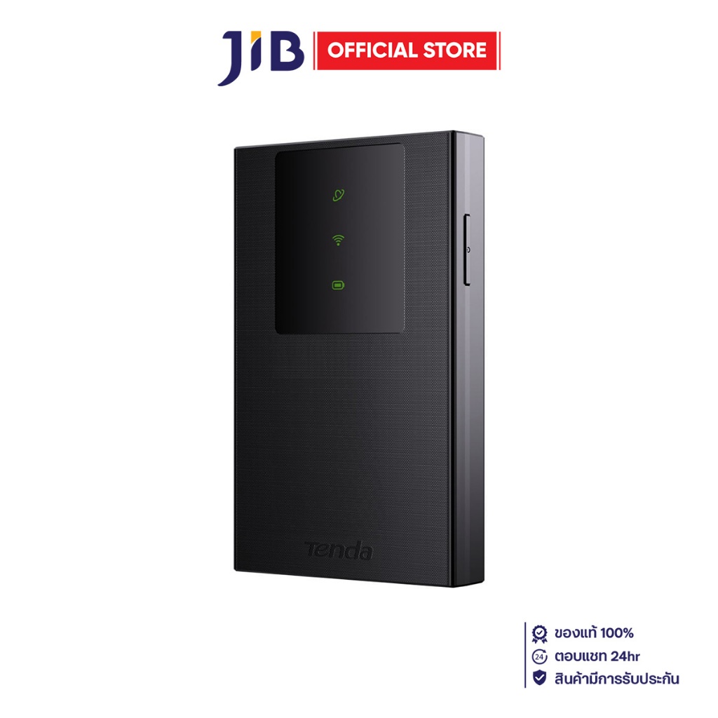 MOBILE ROUTER (โมบายเราเตอร์) TENDA 4G180 V4.0 4G LTE MOBILE WI-FI