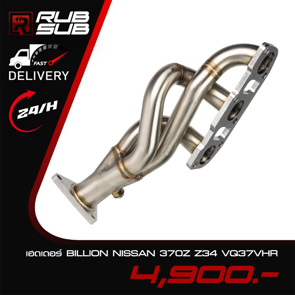 เฮดเดอร์ Billion NISSAN 370Z Z34 VQ37VHR