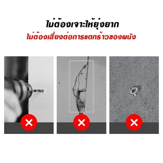 ตะขอติดผนัง ตะขอติดของใช้ในครัวและห้องน้ำ จำนวน 5pcs/10pcs - C01