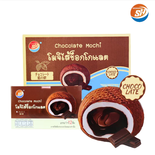 โมจิไส้ช็อกโกแลต แบรนด์ Shenghua 1 ลัง (12 กล่อง | 144 ชิ้น)แป้งเหนียวนุ่ม หอมละมุน