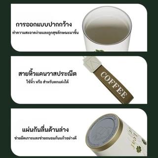XIAOJU แก้วกาแฟเคลือบเซรามิก ขนาด 520ml เก็บอุณหภูมิทั้งร้อนและเย็น เปิดจิบยกดื่มได้ในฝาเดียว SUS316