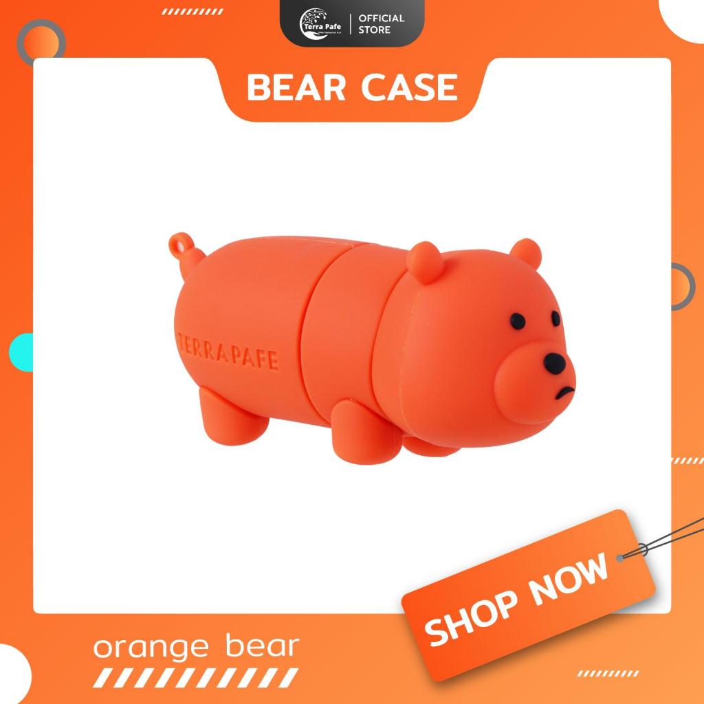 ปลอกเคสน้องหมี Bear Case ใส่น้ำหอมบาล์มแท่ง ขวด แบบพกพาสุดคิ้วท์ Terra Pafe สีส้ม