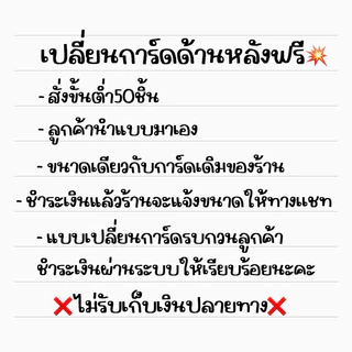 พวงกุญแจ ดอกไม้ไหมพรมจิ๋ว(ราคาต่อ1ชิ้น)มี6สี+มีการ์ดให้เลือก giveaway ของขวัญปัจฉิม ของแถมลูกค้า