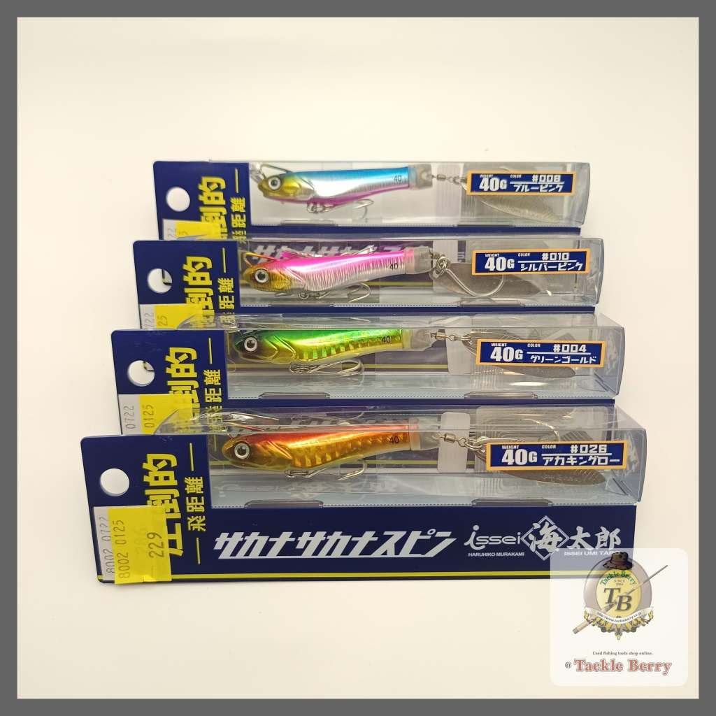 *** เหยื่อจิ้ก ลดราคาพิเศษ จากญี่ปุ่น *** issei 40G.