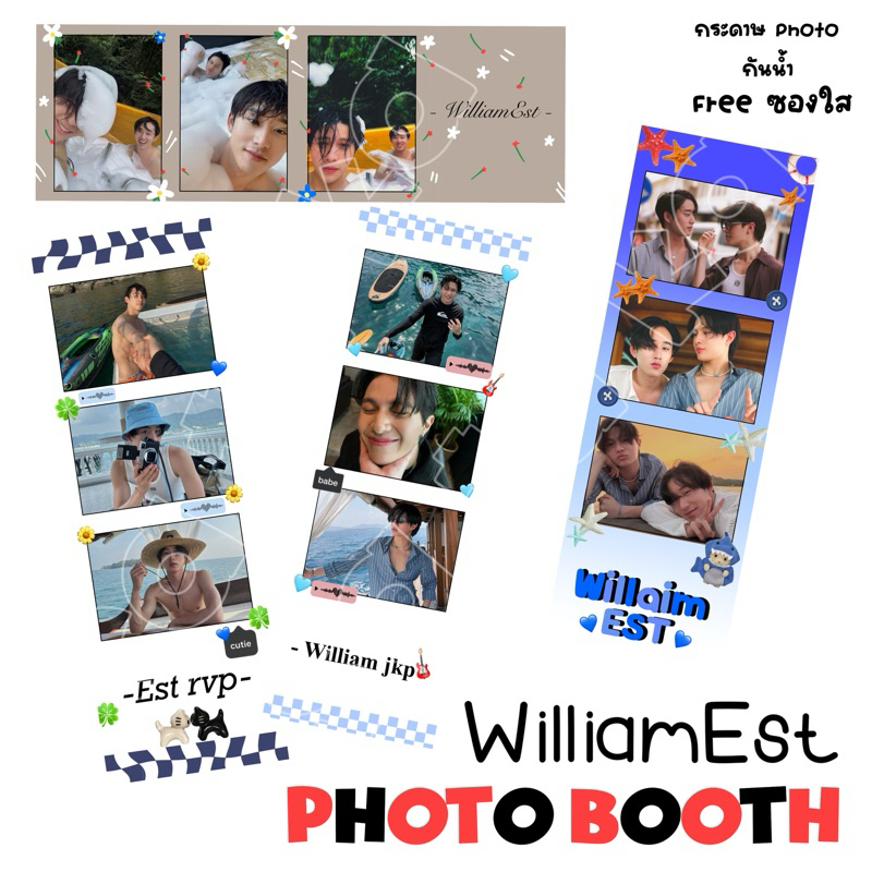 🔥 📷 PHOTO BOOTH 📷 WILLIAMEST 🎸🦈