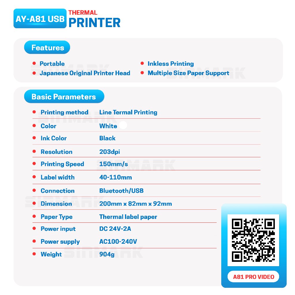 AIYIN เครื่องปริ้นความร้อน A81 เครื่องพิมพ์ใบปะหน้า ป้ายราคา บาร์โค้ด ไม่ใช้หมึก Thermal Printer