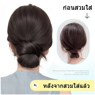 🔥พร้อมส่ง🔥กิ๊บมวยผมลอนยุ่งๆ สไตล์เกาหลี ลอนยุ่งๆ ลอนดังโงะ แฮร์พีชผมลอน กิ๊บมวยผม มวยผมเจ้าสาว