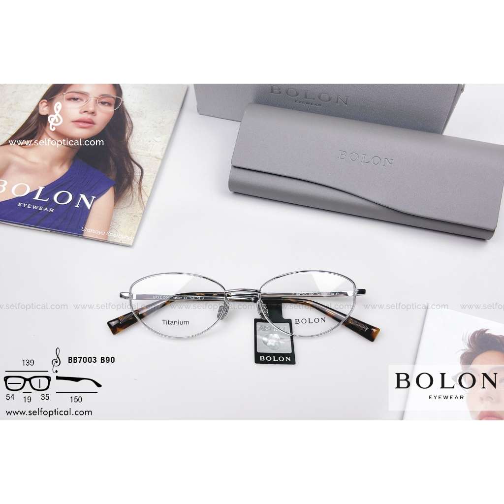 กรอบแว่น BOLON GIZA BB7003 Size 54 ลิขสิทธิแท้ by SELF Optical