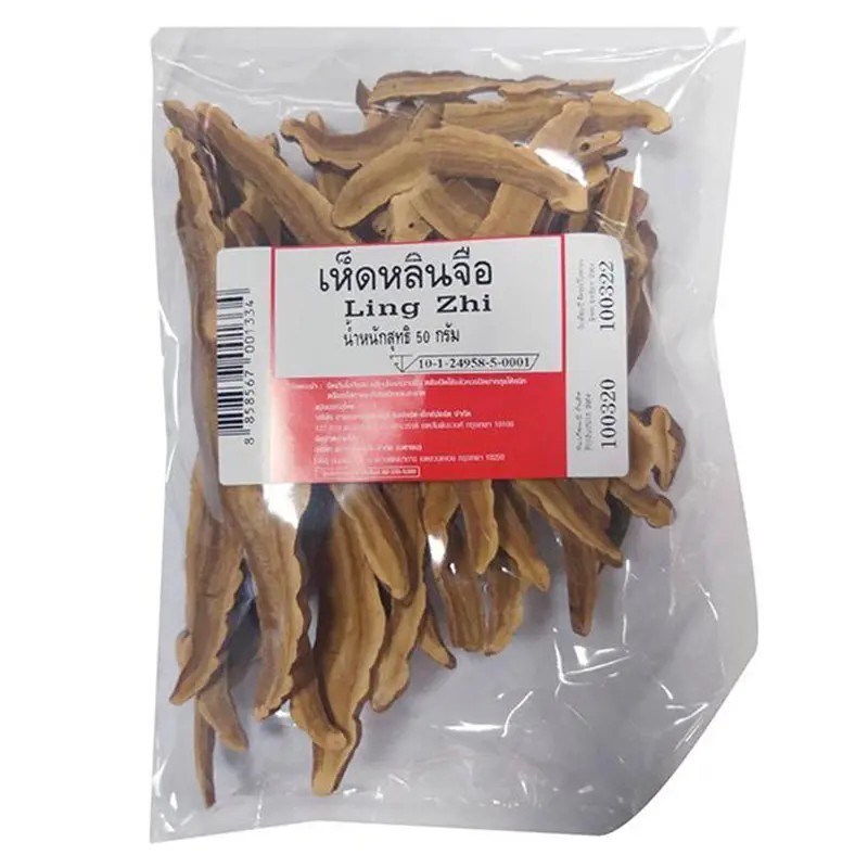 เห็ดหลินจือ  50  กรัม  มีจัดส่งแบบ express delivery ได้รับของภายในวัน