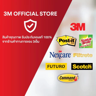 3M™ Scotch-Brite® สก๊อตช์-ไบรต์ ฟองน้ำตาข่ายหุ้มสเตนเลส รุ่น 333