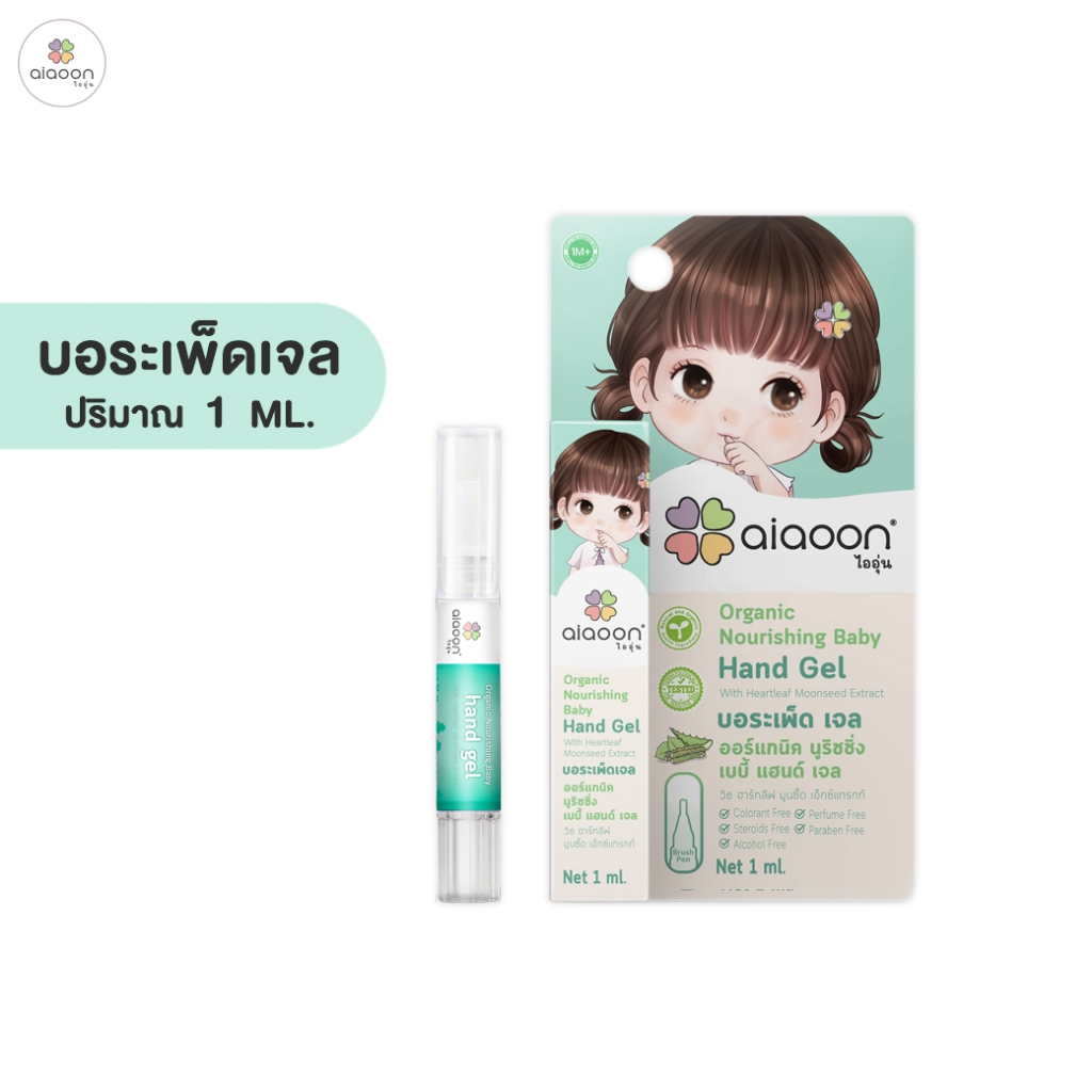 รูปภาพ 7