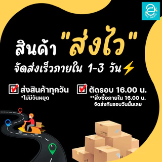 Durex ดูเร็กซ์ เค-วาย เจลหลื่อลื่นสูตรน้ำ 50 กรัม x 1 กล่อง - Durex K-Y Jelly Personal Lubricant 50 g. x 1