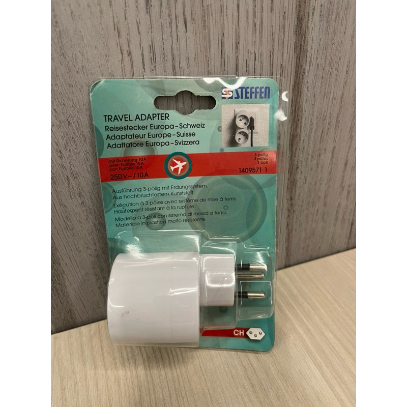 travel adapter หัวแปลงหัวชาร์จ พกพาไปต่างประเทศ switzerland ส่งต่อ